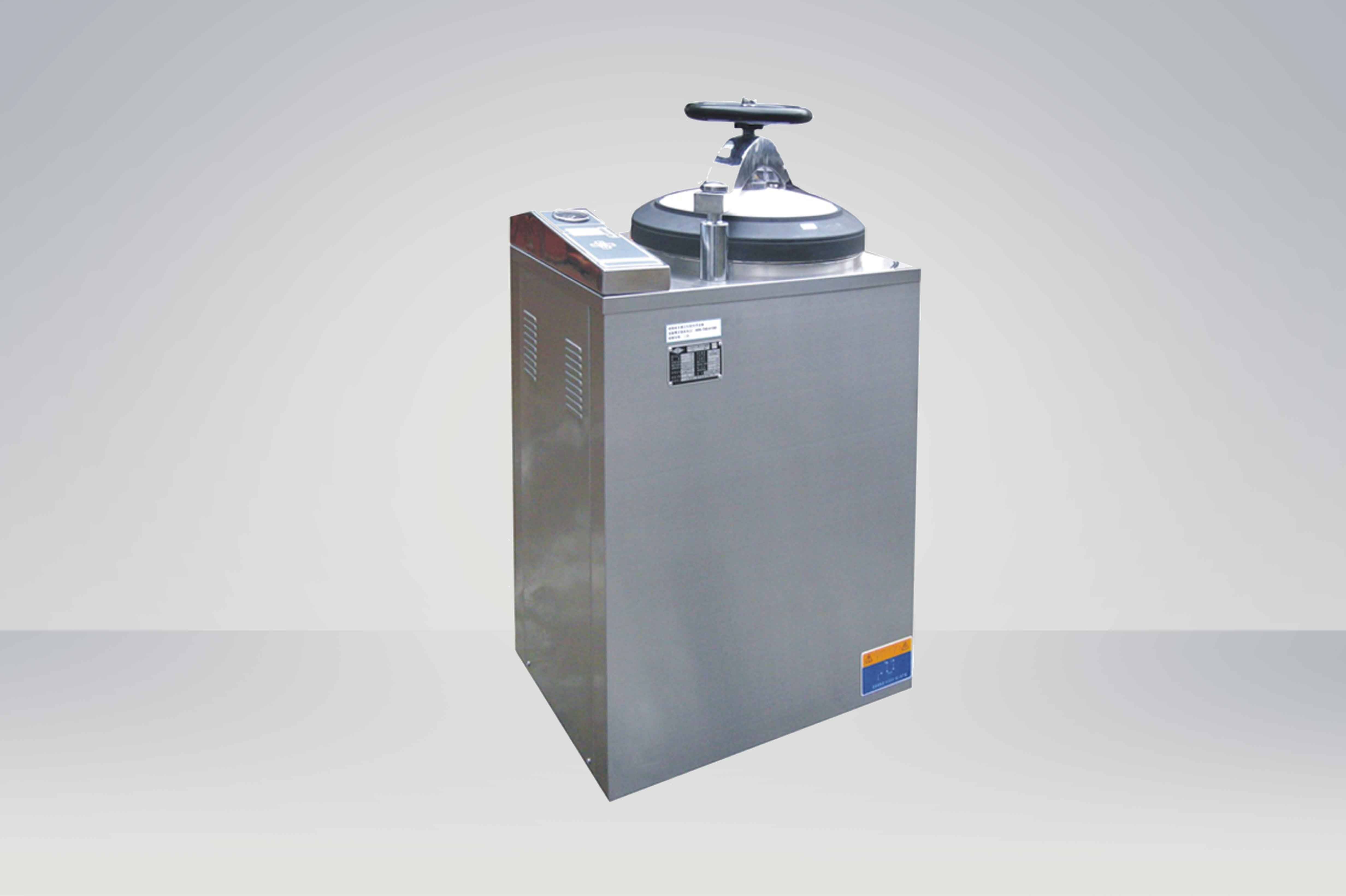 Vertical Pulse-Vacuum Sterilizer