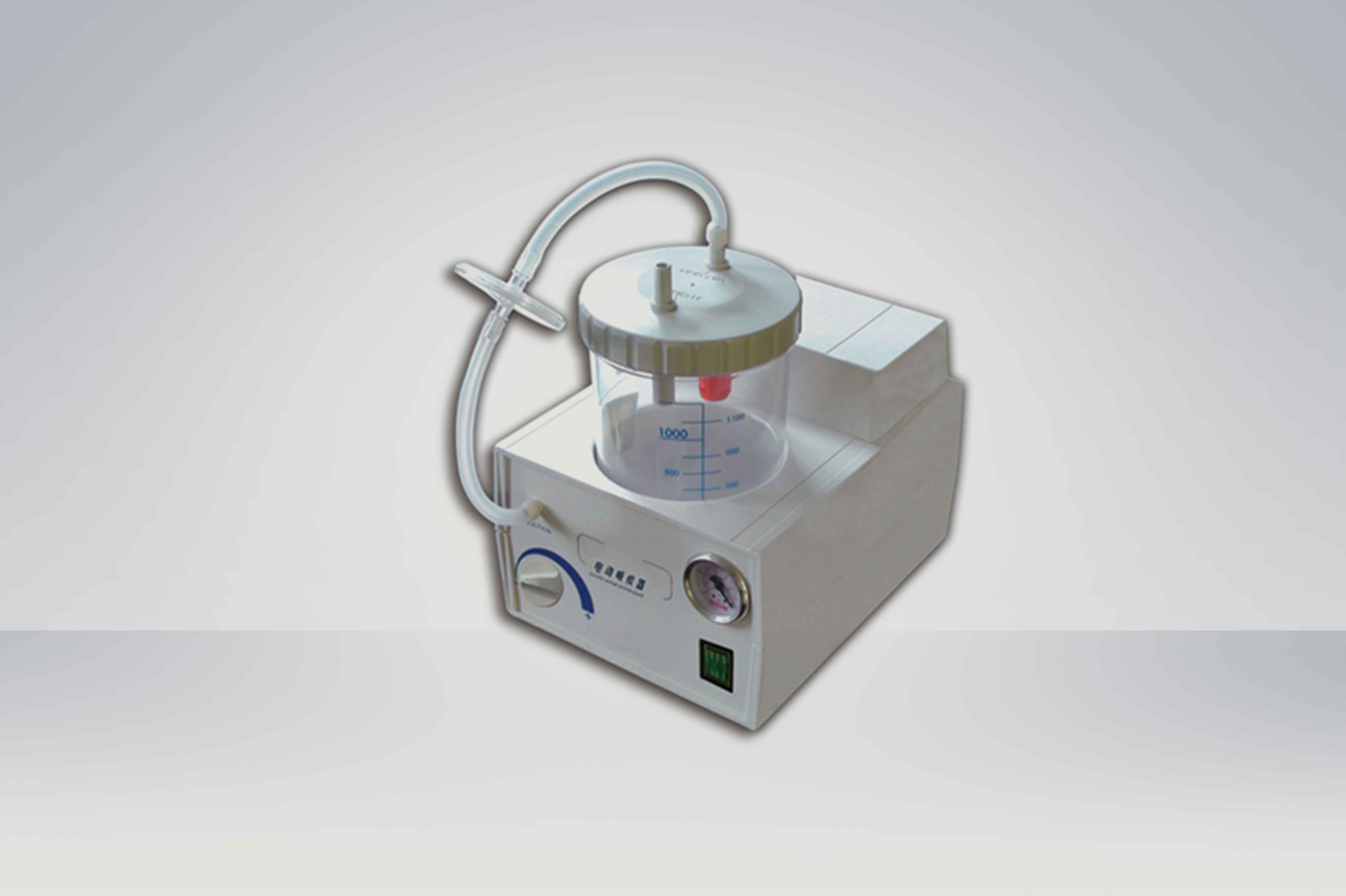 Electric Suction Apparatus